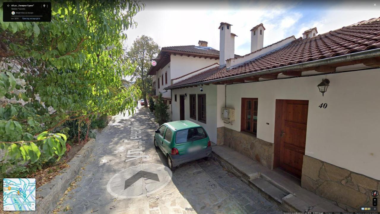 Four Riders Guest House Veliko Tarnovo Ngoại thất bức ảnh
